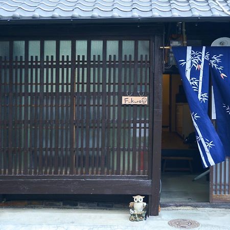 Villa Nishioji Fukuro 西大路梟 Kyōto Esterno foto