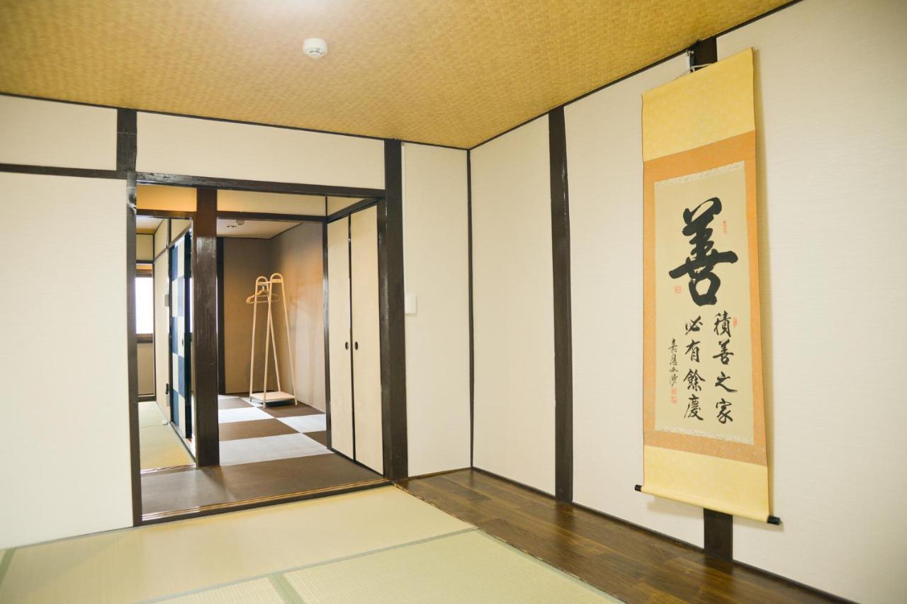 Villa Nishioji Fukuro 西大路梟 Kyōto Esterno foto