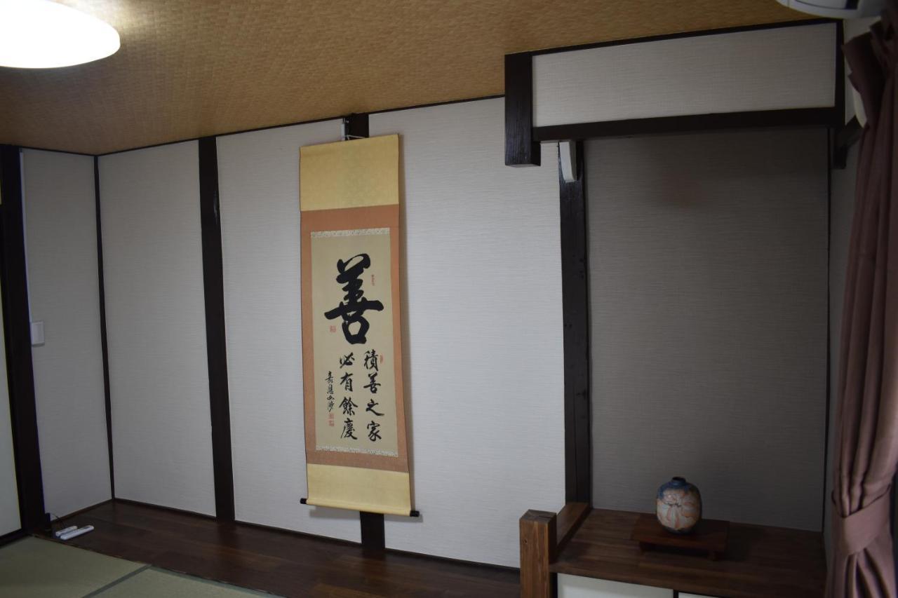Villa Nishioji Fukuro 西大路梟 Kyōto Esterno foto